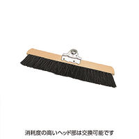 テラモト 自在ホーキ（パイプ柄） 幅30cm 屋内用 ほうき 箒  CL3801300　1本