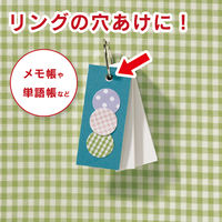 カール事務器 1穴パンチ ブルー 穴径7mm SD-15-7-B 1個