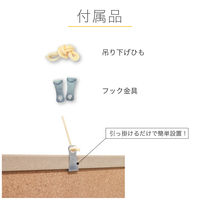 アスカ コルクボード 600×900mm LLサイズ CB340 1枚