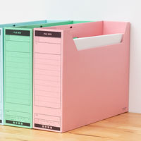 コクヨ　ファイルボックス-FS　＜Bタイプ＞　フタ付き　B4ヨコ　背幅102mm　ピンク　B4-LFBN-P　1冊