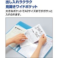コクヨ キャンパスプリントファイル見開ワイドLG フ-CS755LG 1冊