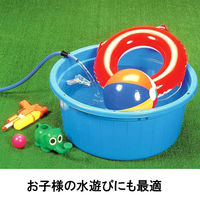 キングタライ 丸型 105L 水抜き栓付き