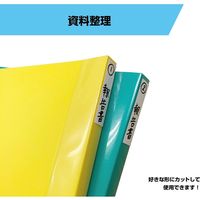エヒメ紙工 日本製 光沢ラベルシール用紙 A3サイズ ノーカットタイプ ST-A3-25 1セット（125枚：25枚×5）