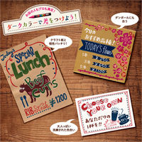 ポスカ 中字 ダークレッド 水性マーカー 5本 PC5M.14 三菱鉛筆 （uni）