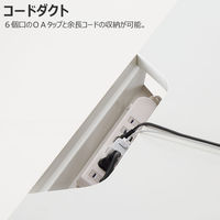 【組立設置込】コクヨ シークエンス ウイング ボタン ソフトエッジ 幅1750×奥行775mm Gライトブラウン×BK 1台（直送品）