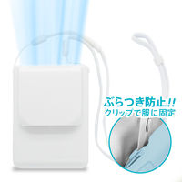大作商事 【暑さ対策】首掛け扇風機 マイファンモバイル ライトブルー 乾電池式 充電不要 MM1LB 1個（直送品）