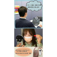 浅沼商会 LEDリングライト 1個