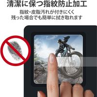 GoPro HERO9 Black用 ガラスフィルム セラミックコート モース硬度7 指紋防止 AC-GP9BFLGGCS エレコム 1個
