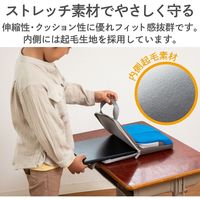 エレコム インナーバッグ/ハンドル付/ポケット付/11.6inch/ブラック BM-IBHPTV11BK 1個