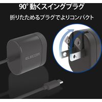 USBコンセント USB充電器 Type-C 15W スマホ タブレット ケーブル一体型 ブラック EC-AC05BK エレコム 1個