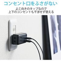 電源タップ コンセント 2個口 USB Aポート×3 ほこりシャッター 黒 ECT-03BK エレコム 1個（直送品）