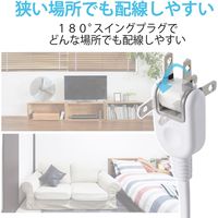 USBタップ 電源タップ 延長コード AC 2個口 USB A×4 1.5m オーク ECT-0415O エレコム 1個