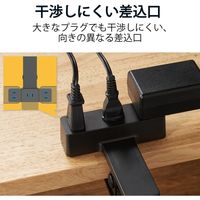 クリップタップ 電源タップ コンセント 3m 2ピン 3個口 雷ガード ほこりシャッター 黒 ECT-1430BK エレコム 1個（直送品）