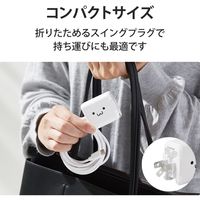 USB コンセント PD 充電器 20W スマホ タブレット USB-C ケーブル一体型 フェイス MPA-ACCP16WF エレコム 1個