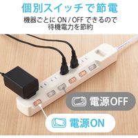 延長コード 電源タップ 3m 6個口 個別スイッチ 雷ガード ほこり防止 ホワイト T-K6A-2630WH エレコム 1個（直送品）