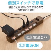 延長コード 電源タップ 3m 6個口 個別スイッチ 雷ガード ほこり防止 ブラウン T-K6A-2630BR エレコム 1個