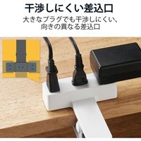 電源タップ クリップタップ 2.5m 2ピン 3個口 雷ガード ほこり防止 ホワイト T-KF03-2325WH エレコム 1個