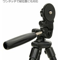 Fotopro 小型8段三脚 FZ-158+BK 1台