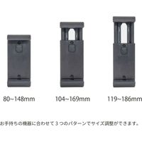浅沼商会 タブレット&スマホホルダー KTS-2W 1台