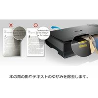 Plustek ブックスキャナー OPTICBOOK3800L 1台（直送品）