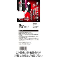 藤原産業 SK11 足場用ハンマー 0.6kg SPDーAH06 1個（直送品）