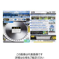 北村製作所 ジズライザーハイエアー50 ZATーH50B 1個（直送品）