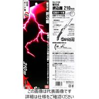 藤原産業 SK11 替刃式折込鋸 石膏ボード用 SUー21SB 1本（直送品）