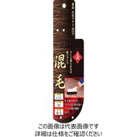 藤原産業 赤長 左官ブラシ 赤混毛 1/2丁 3行 柄付き 1/2チョウ3ギョウエツキ 1セット(2本)（直送品）