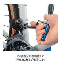 ホーザン PARKTOOL ビットドライバーセット QTH-1 1個（直送品）