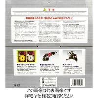 津村鋼業 ツムラ F型ハイパーチップソー 230×36P 230X36P 1枚（直送品）