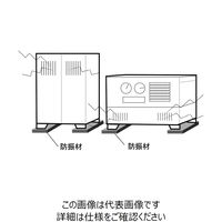 イノアックリビング 騒音対策素材 セルダンパー 5X330X500mm BF500-53350 1枚（直送品）