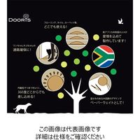 ルークラン ドアリス シェールオーク 4260356220323 1セット(2個)（直送品）