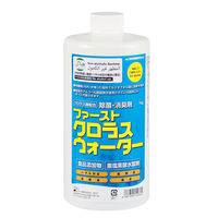 大一産業　消毒マットHardセット（吸水マット600mm×900mm・グリーン 付き）　1式（直送品）