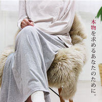 ムートンフリース リペア 修復あり ムートンラグ アウトレット トープ（直送品）