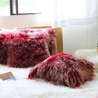 チベットラムクッション シェル 日本製 ピロークッション（直送品）