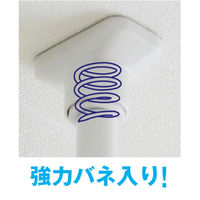 HEIAN SHINDO 突ぱり室内1段竿受け 平安伸銅工業(株) 1セット（直送品）