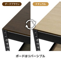 ドリームウェア シェルフ5段 幅1210mm+ハンガーラック3段 幅810mm 連結セット MK-C82HWH 1セット（直送品）