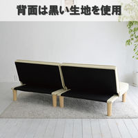 YAMAZEN 分割できる 4WAY ソファベッド 2人掛け 3段階リクライニング レザー調 SSB-175(IV) 1台（直送品）