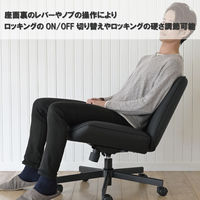 YAMAZEN あぐらもかける ソファチェア 1人掛け ワイド座面 キャスター付き PVC生地 WSC-81P(NGG) 1脚（直送品）