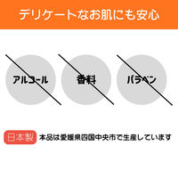 からだふきぬれタオル150枚入 本体×6個　超大判・厚手 大容量 からだふき 水不要 防災備蓄 介護（直送品）