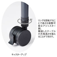 ストア・エキスプレス パーソナルテーブル グレーオーク 幅65×奥行45×高さ72cm 6924-160 1台 61-830-87-3（直送品）