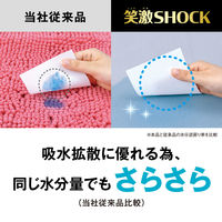 激落ちくん 笑激SHOCK マジかるバスマット M ブラウン BR B00621 1セット（1枚×3）厚さ約2mm レック
