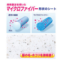 アイリスオーヤマ フローリングシート 清掃シート トルクリーン フローリングワイパー用シート ドライ 1セット（40枚入×2袋）