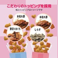 懐石 2つのごほうび おさかな添えペア 子ねこ用 国産 600g（60g×10袋）3個 ペットライン キャットフード