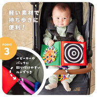 Sassy サッシー ふかふかしかけぬのえほん みつばち 1個 ダッドウェイ