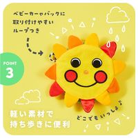 Sassy サッシー かしゃかしゃぬのえほん おひさま 1個 ダッドウェイ