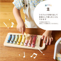 PolarB ポーラービー ハンマーシロフォン 1個 ダッドウェイ