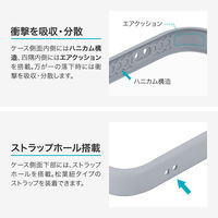 iPhone 17 耐衝撃ハイブリッドケース   ライトグレー ストラップホール付（直送品）