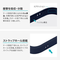 iPhone 17 耐衝撃ハイブリッドケース   ダークネイビー ストラップホール付（直送品）