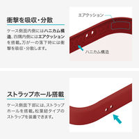 iPhone 17 耐衝撃ハイブリッドケース   レッド ストラップホール付（直送品）